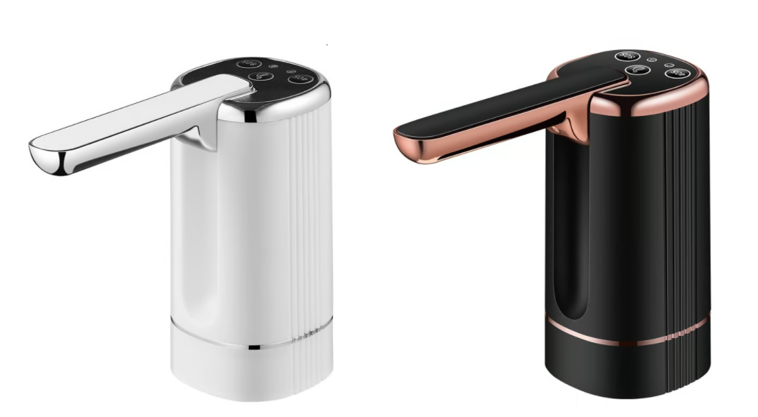 Multi-functional Automatic Water Dispenser Pump!